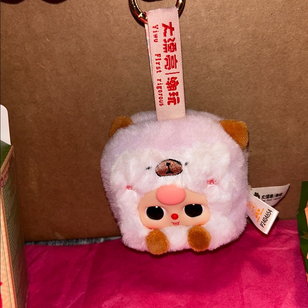 💚 SALE Baby Three Little Mahjong CONFIRMED - Picture 3 of 8